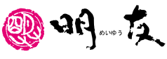 明友